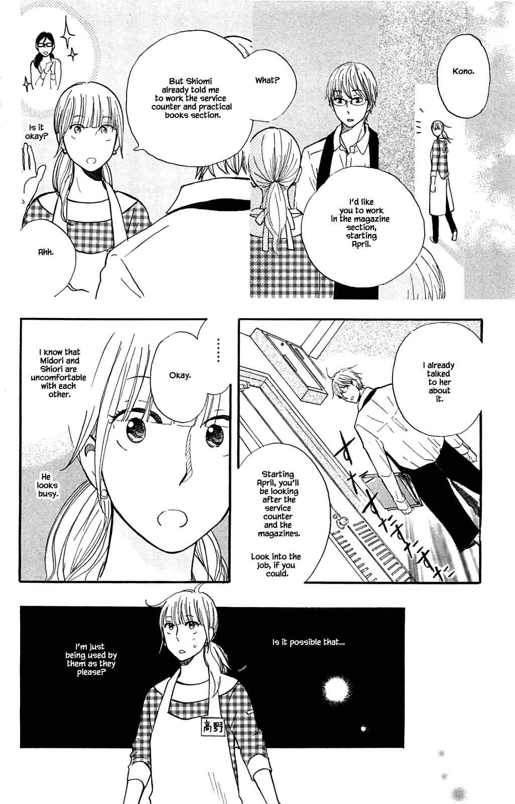 Page 8 Chapter 27.1 Akari of the Forest Bookshop