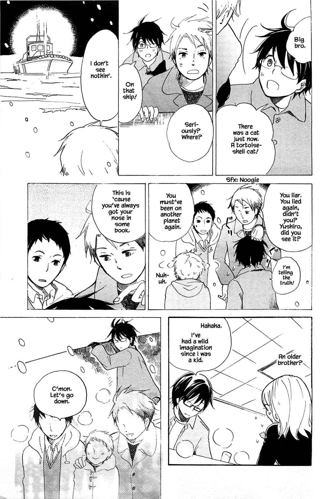 Page 17 Chapter 12.1 Akari of the Forest Bookshop