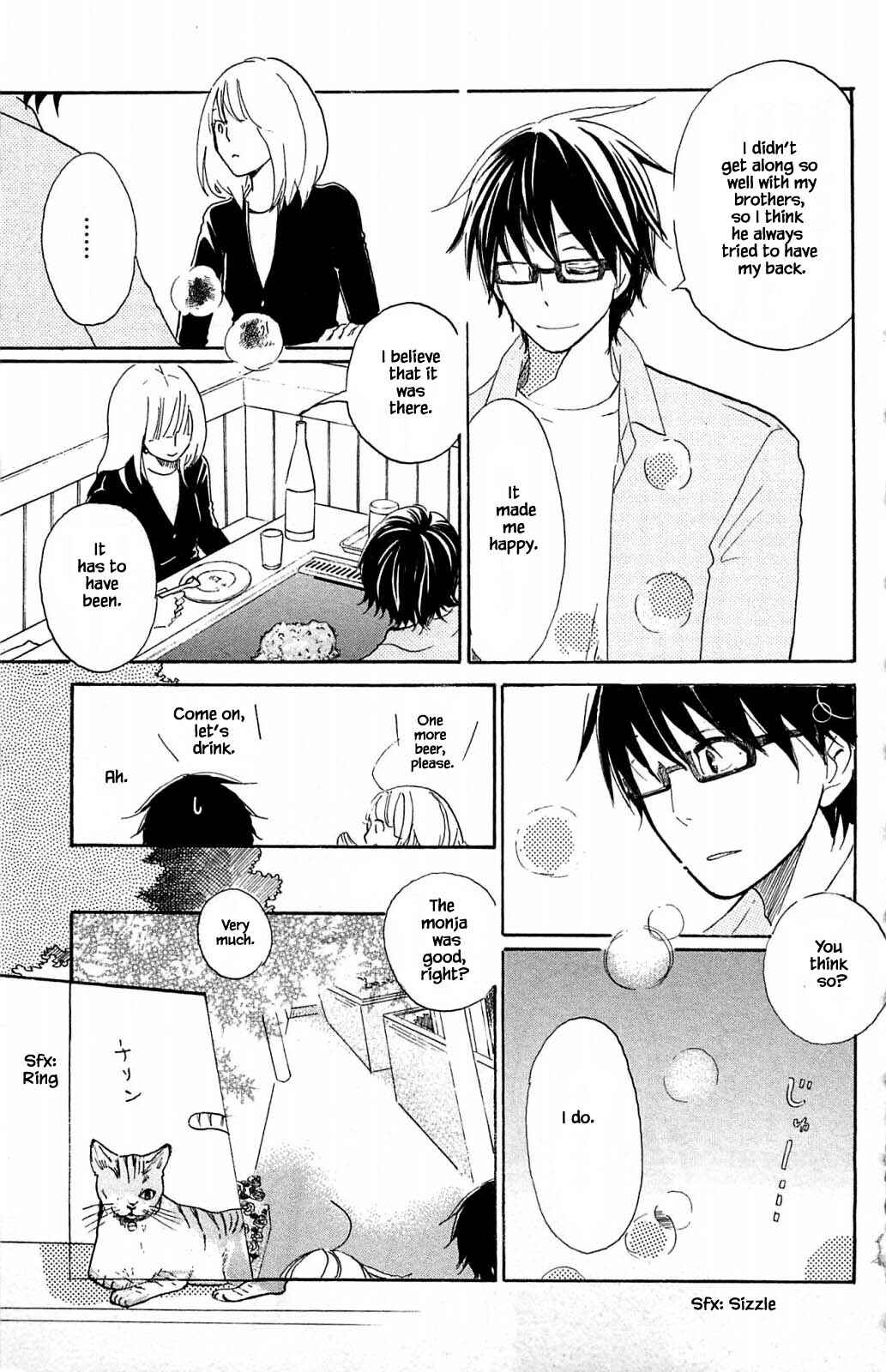 Page 19 Chapter 12.1 Akari of the Forest Bookshop