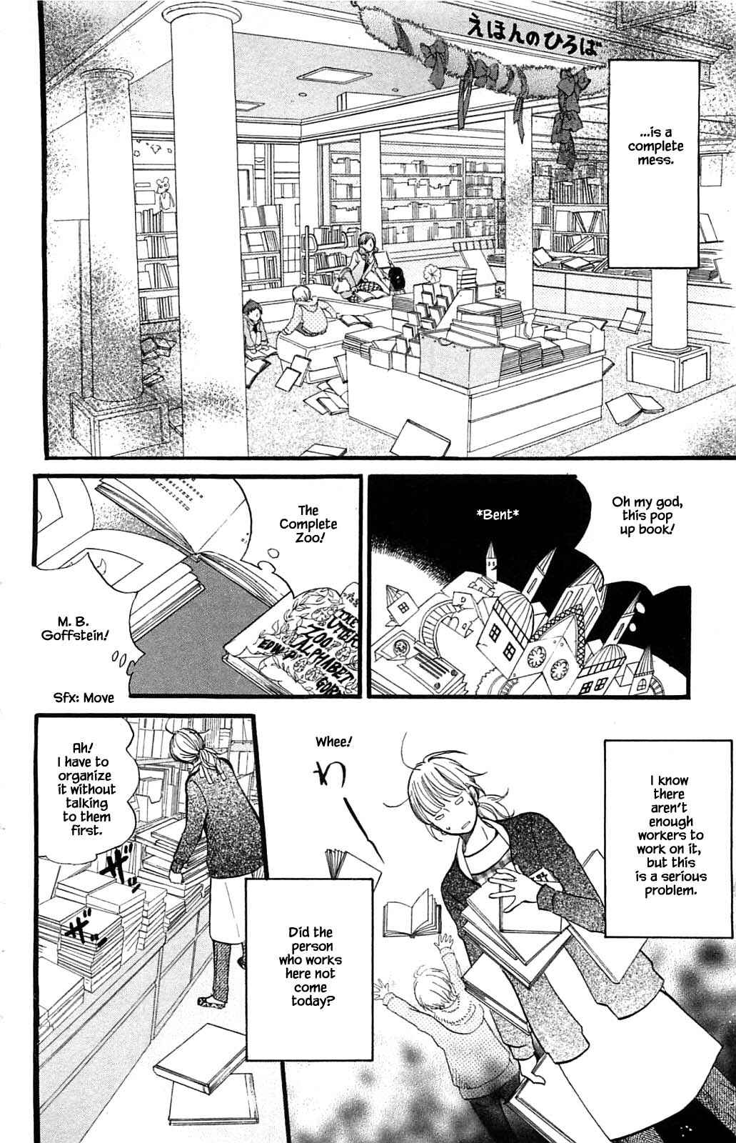 Page 12 Chapter 25.1 Akari of the Forest Bookshop