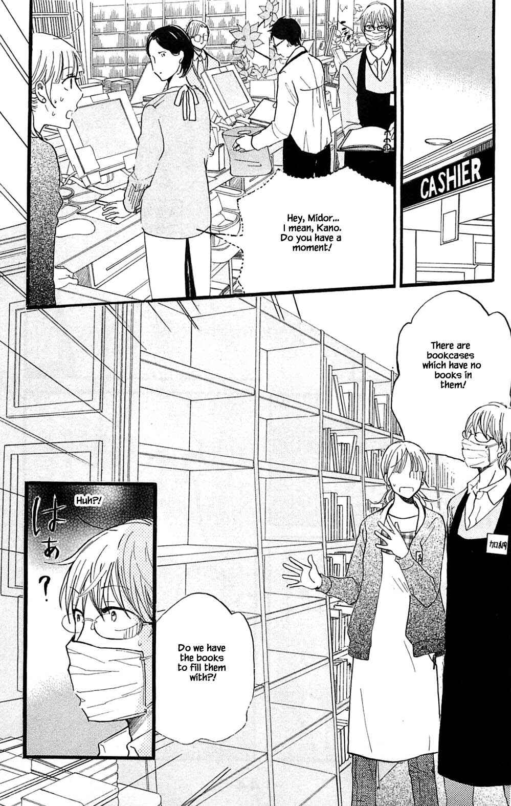Page 17 Chapter 25.1 Akari of the Forest Bookshop