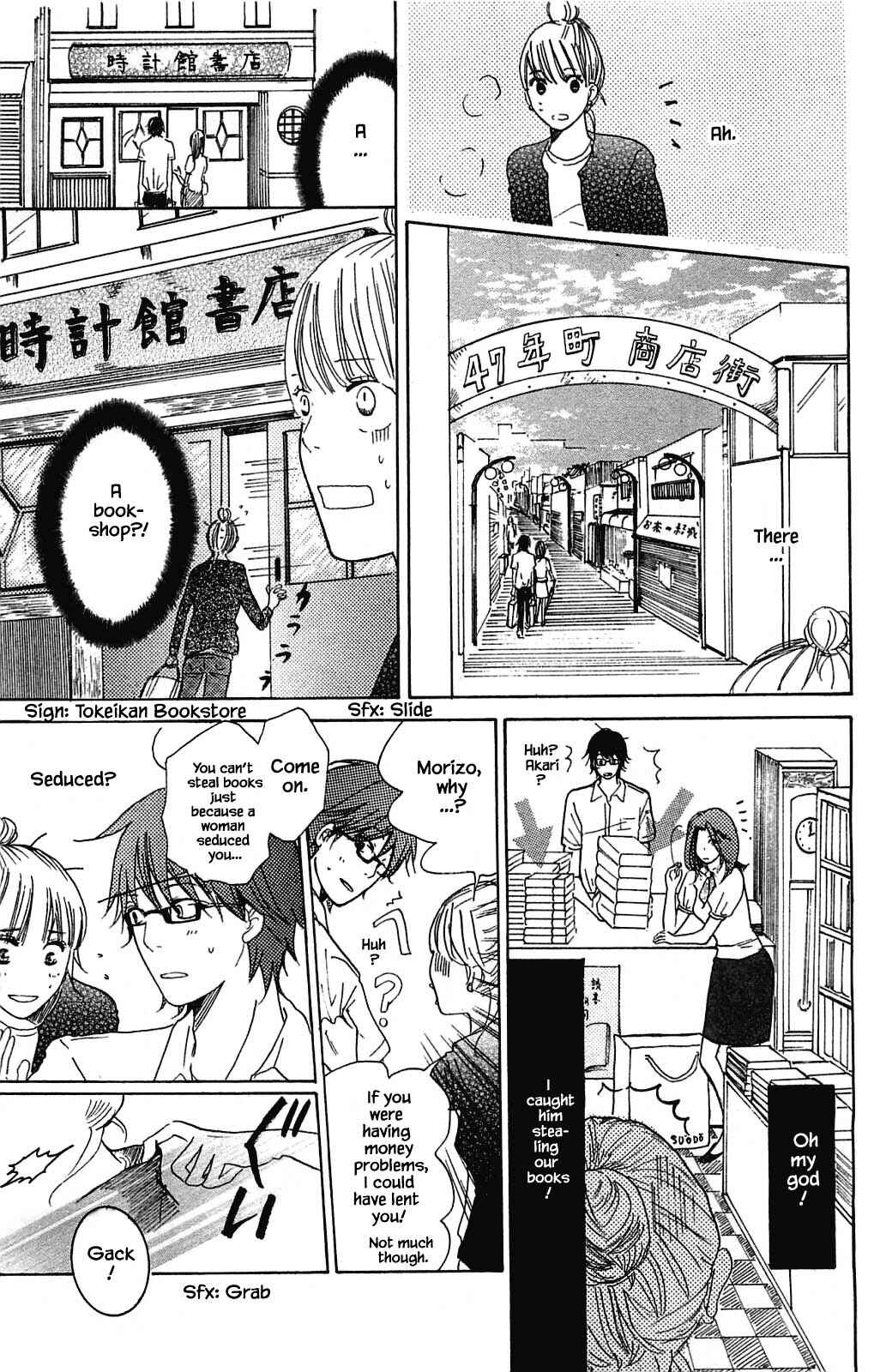Page 13 Chapter 6.1 Akari of the Forest Bookshop