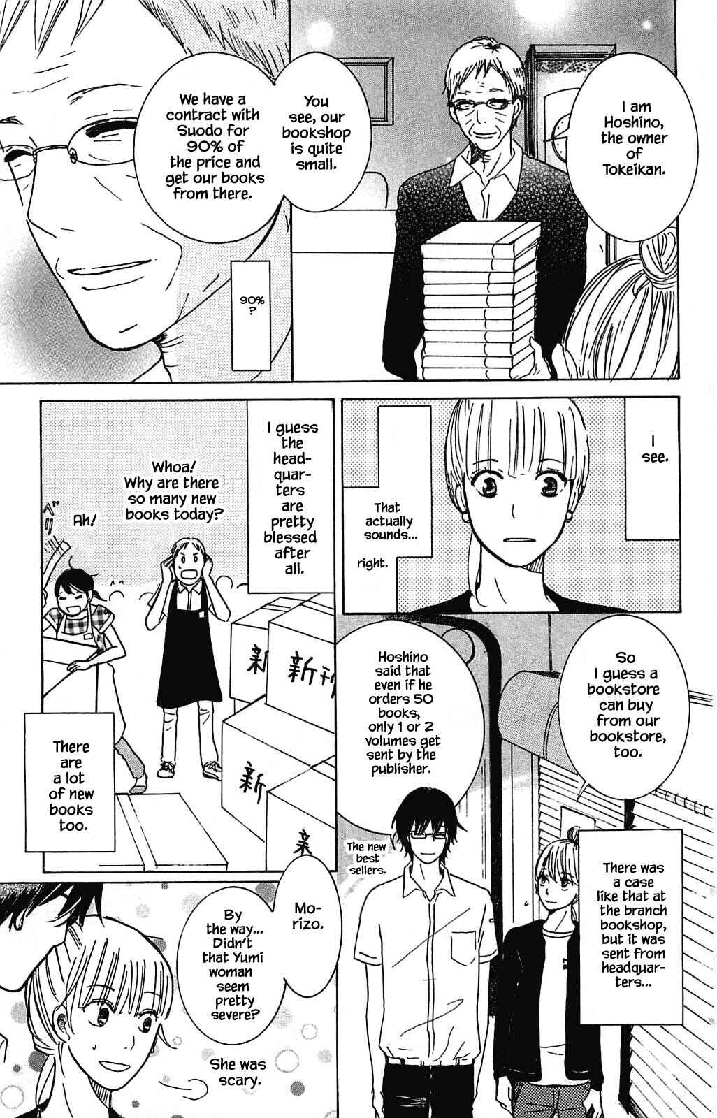 Page 15 Chapter 6.1 Akari of the Forest Bookshop
