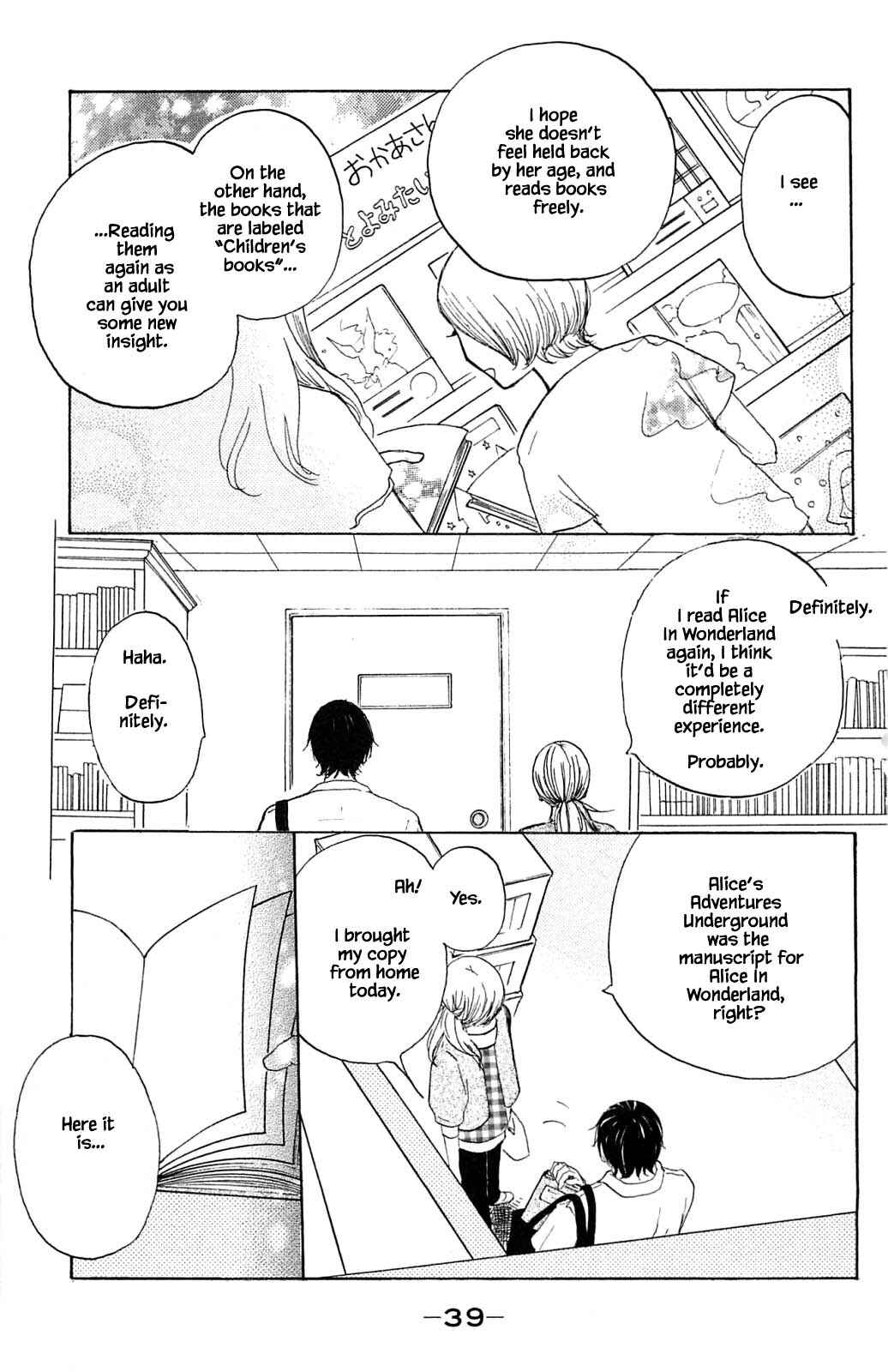 Page 16 Chapter 15.2 Akari of the Forest Bookshop