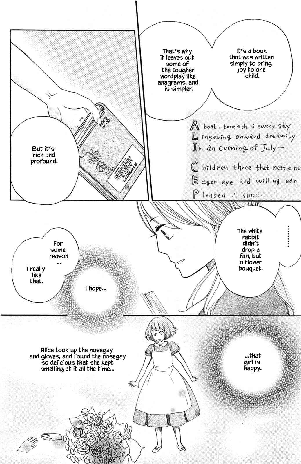 Page 17 Chapter 15.2 Akari of the Forest Bookshop