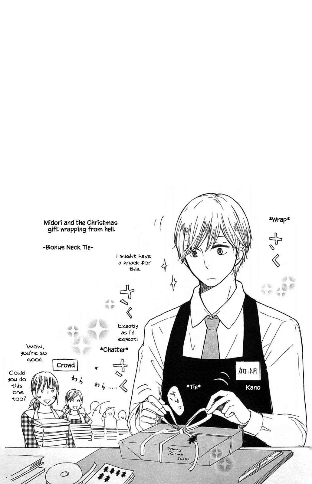 Page 20 Chapter 15.2 Akari of the Forest Bookshop