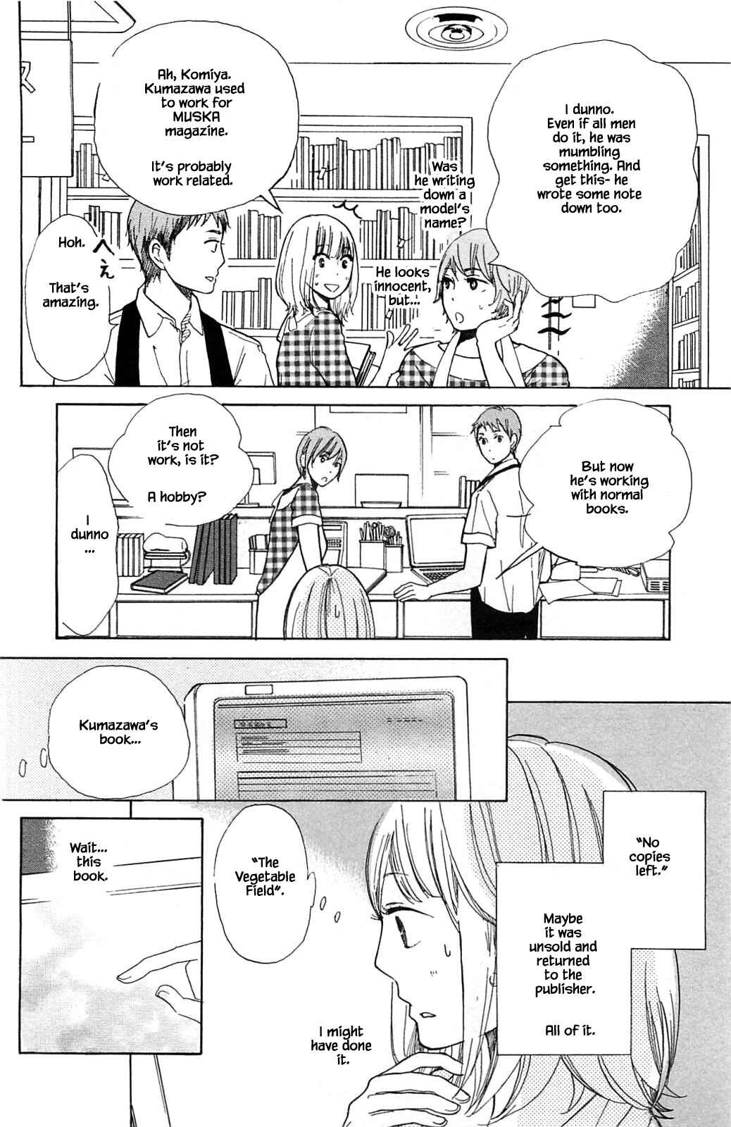 Page 11 Chapter 18.2 Akari of the Forest Bookshop