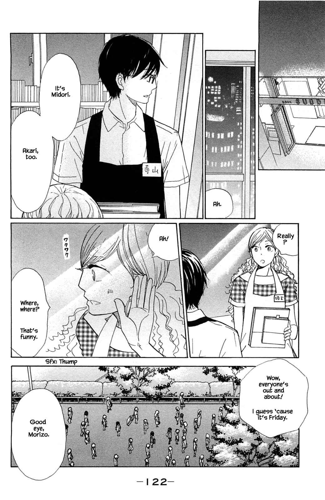 Page 3 Chapter 18.2 Akari of the Forest Bookshop