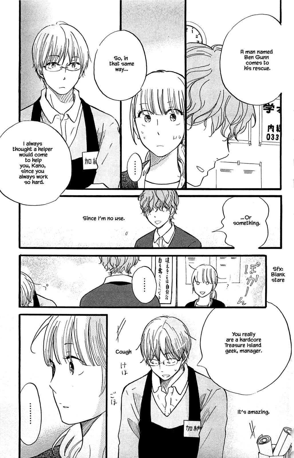 Page 12 Chapter 25.2 Akari of the Forest Bookshop