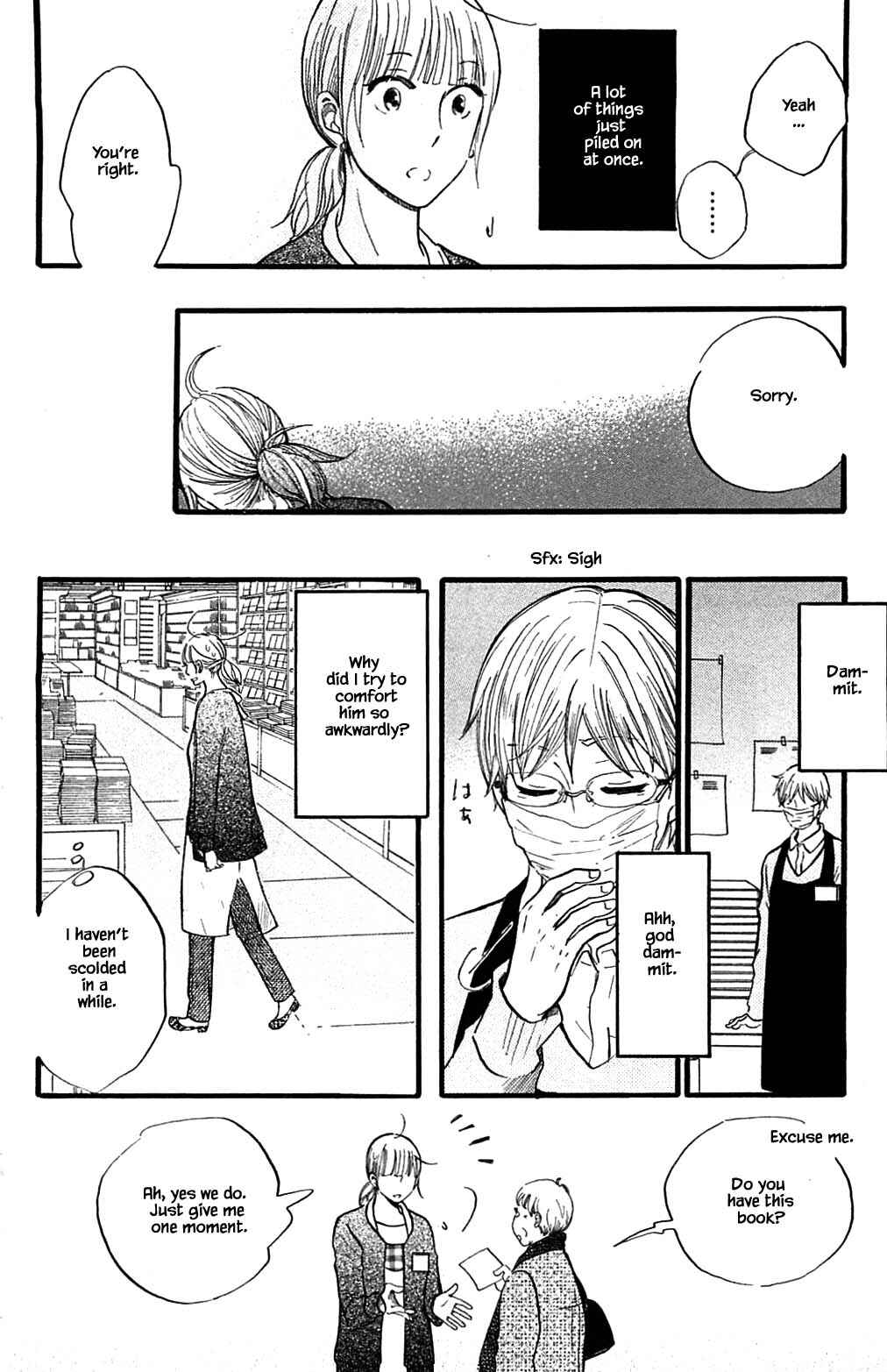 Page 3 Chapter 25.2 Akari of the Forest Bookshop
