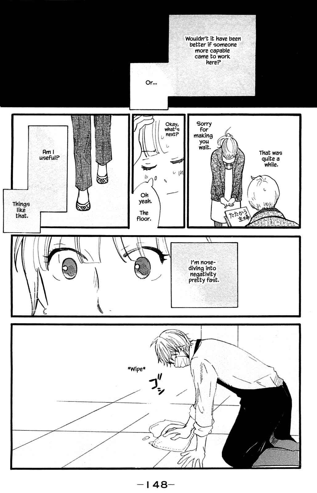 Page 5 Chapter 25.2 Akari of the Forest Bookshop