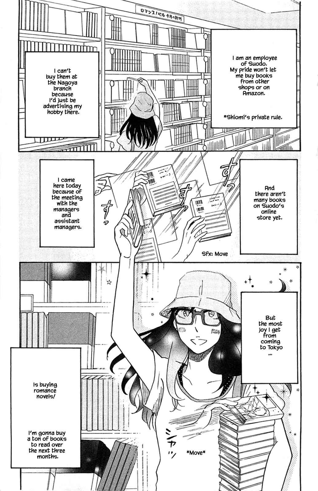 Page 2 Chapter 30.2 Akari of the Forest Bookshop