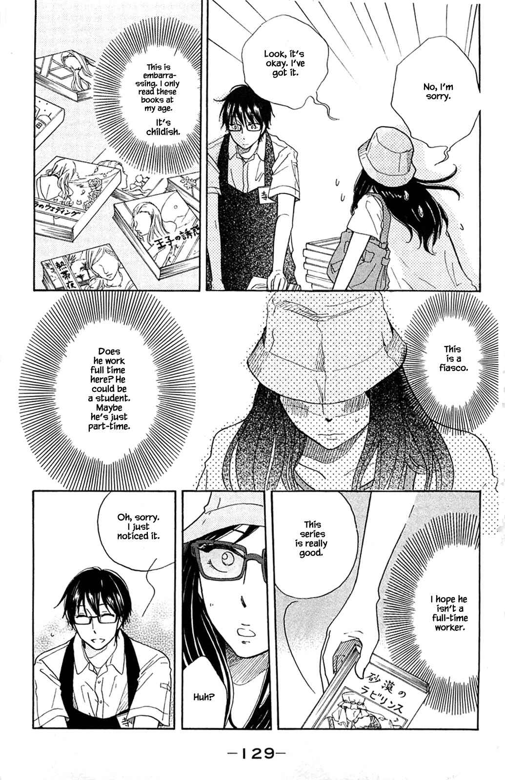 Page 6 Chapter 30.2 Akari of the Forest Bookshop