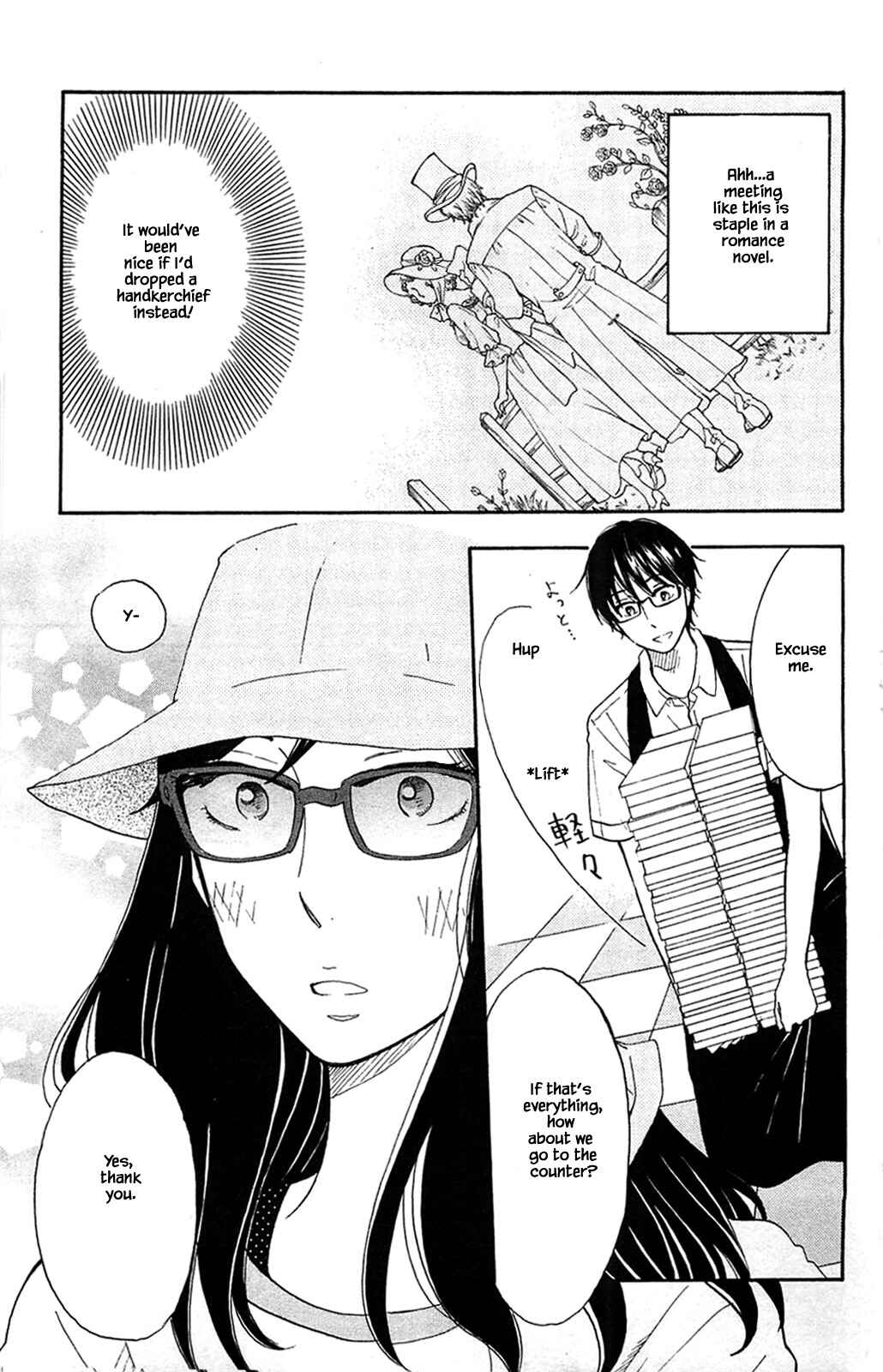 Page 8 Chapter 30.2 Akari of the Forest Bookshop
