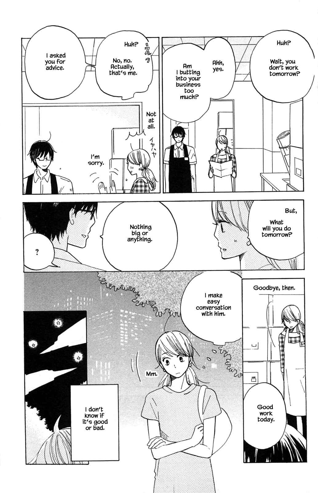 Page 21 Chapter 15.1 Akari of the Forest Bookshop