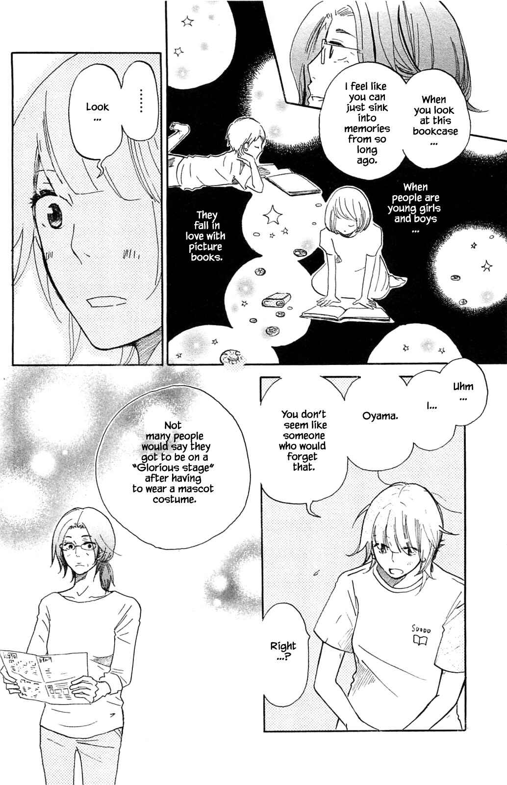 Page 13 Chapter 11.2 Akari of the Forest Bookshop