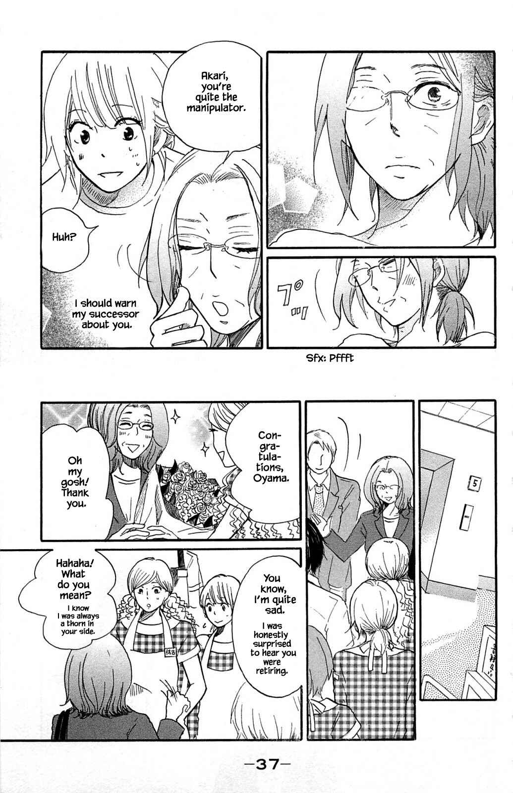 Page 14 Chapter 11.2 Akari of the Forest Bookshop