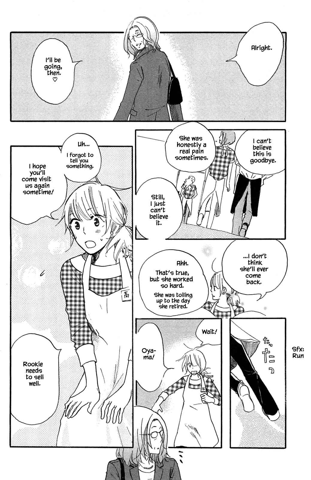 Page 15 Chapter 11.2 Akari of the Forest Bookshop