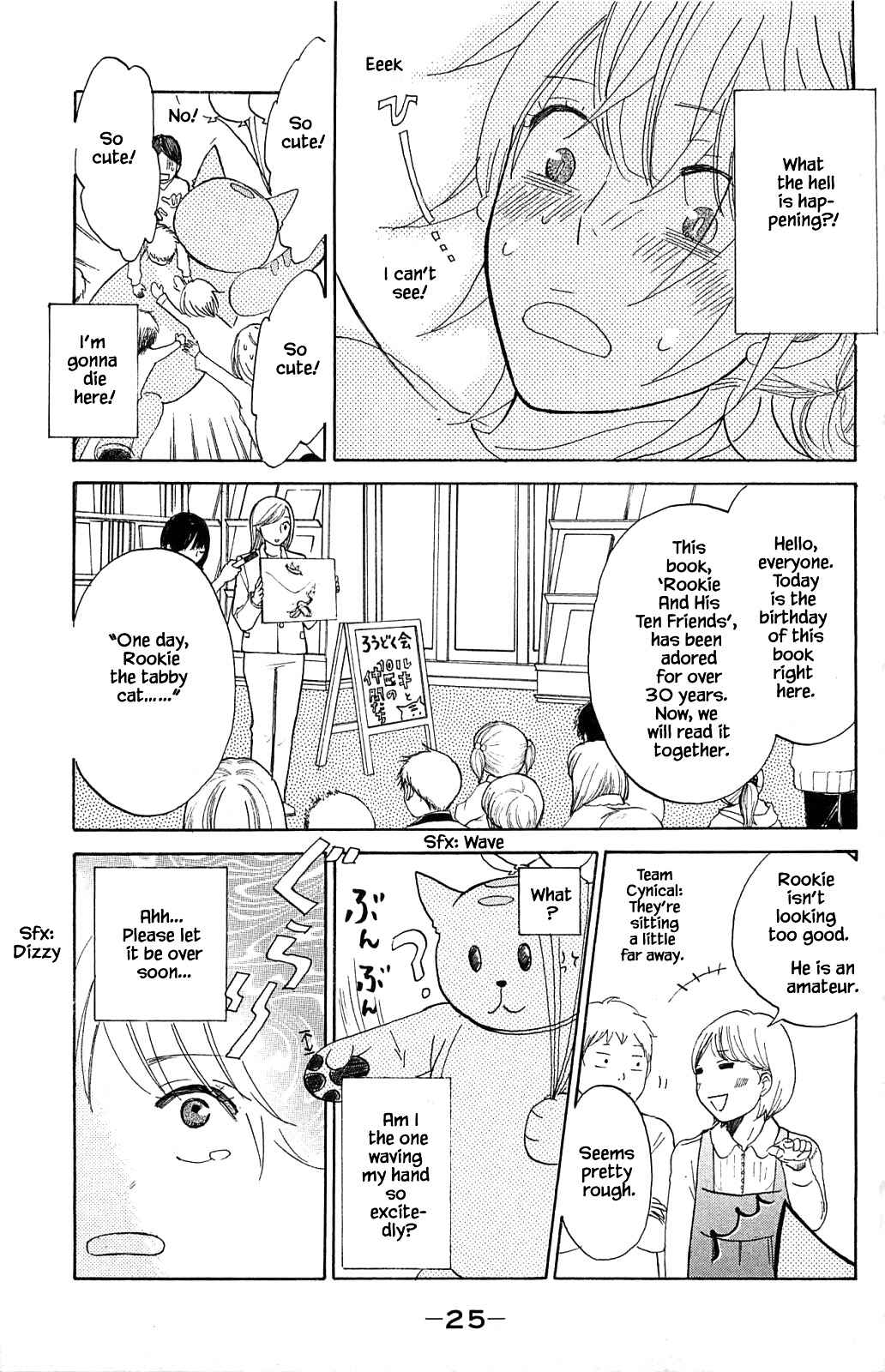 Page 2 Chapter 11.2 Akari of the Forest Bookshop