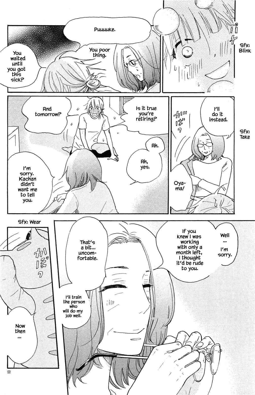 Page 5 Chapter 11.2 Akari of the Forest Bookshop