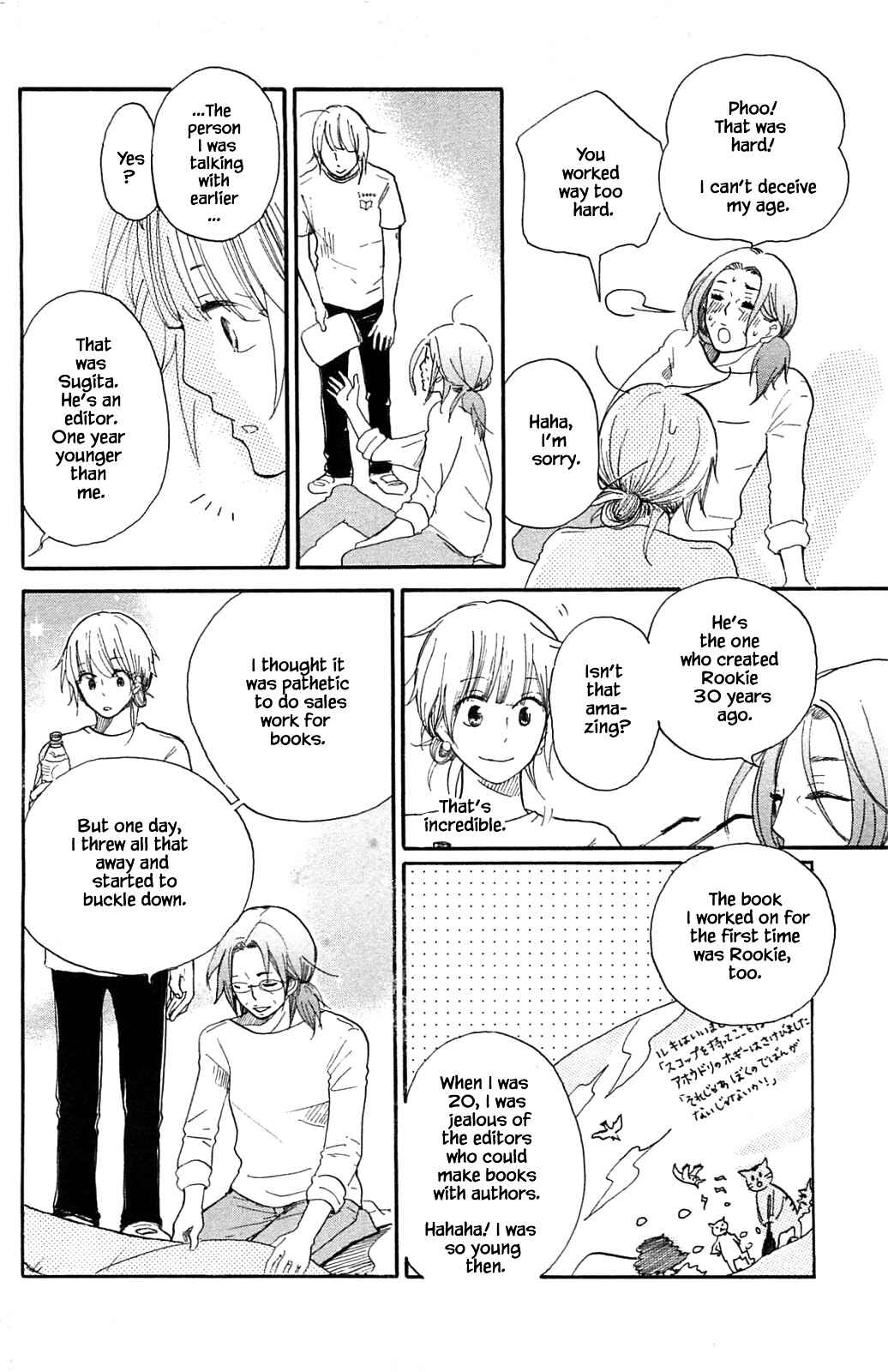Page 9 Chapter 11.2 Akari of the Forest Bookshop