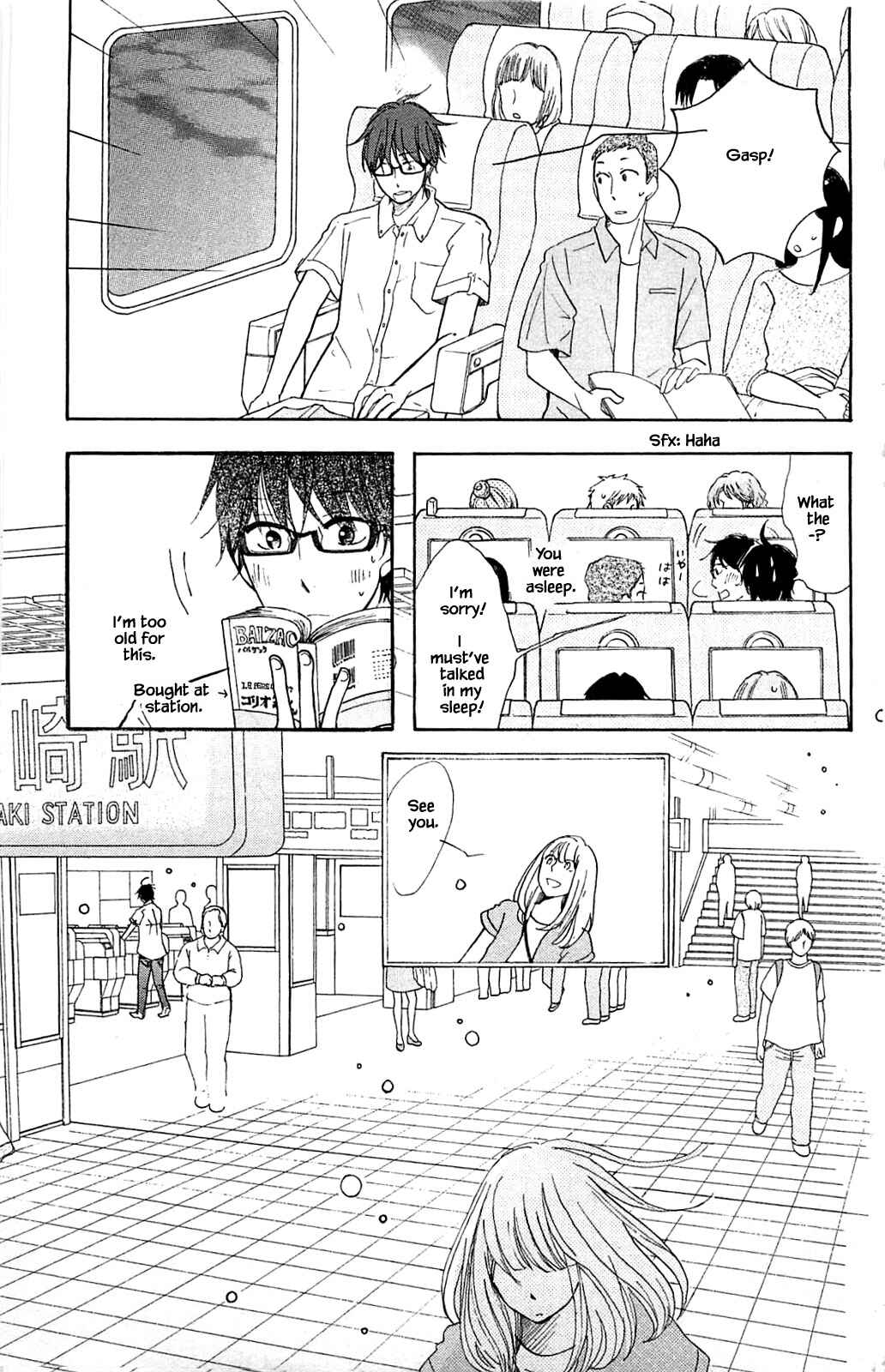 Page 14 Chapter 29.2 Akari of the Forest Bookshop