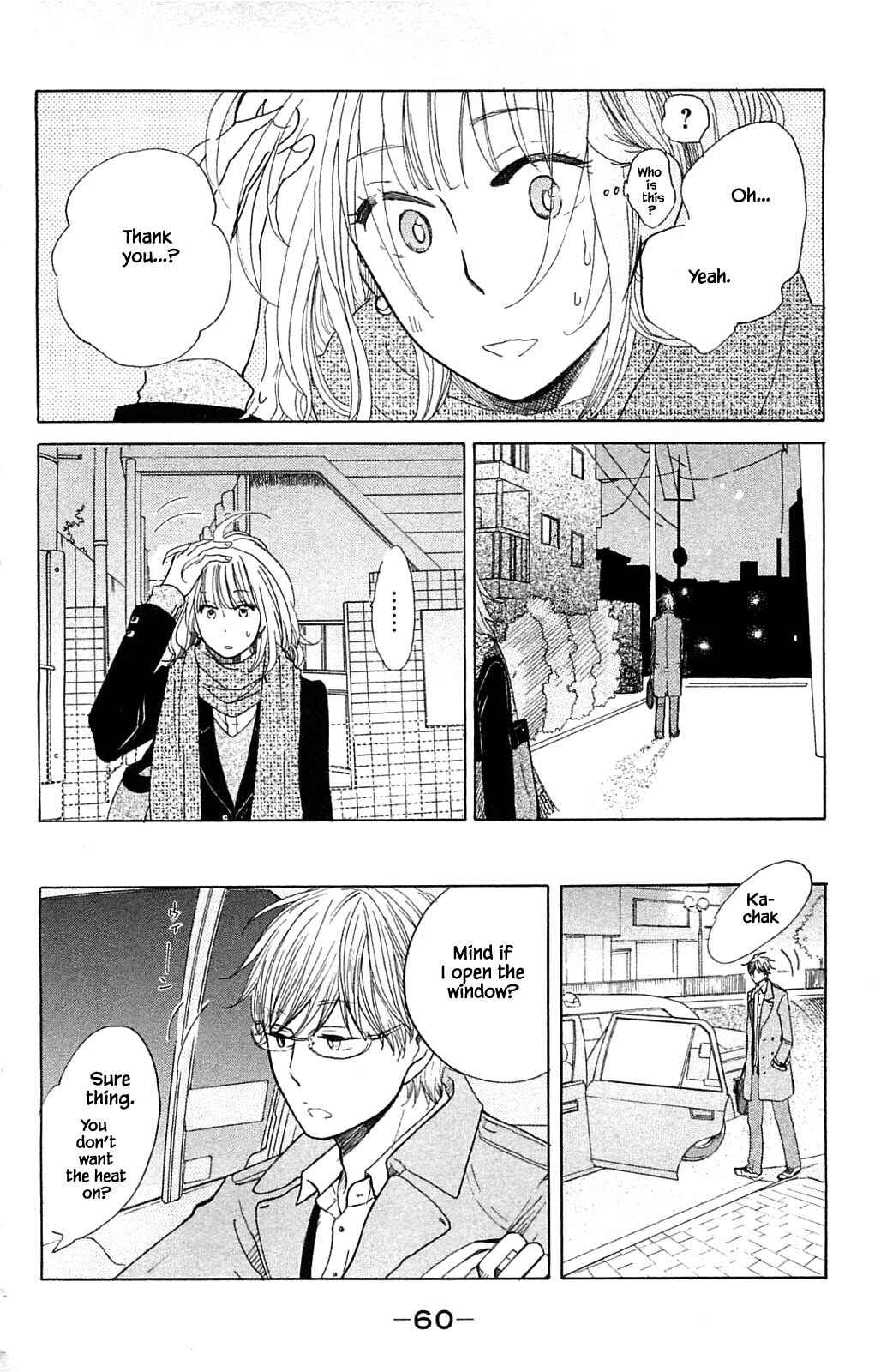 Page 11 Chapter 22.2 Akari of the Forest Bookshop