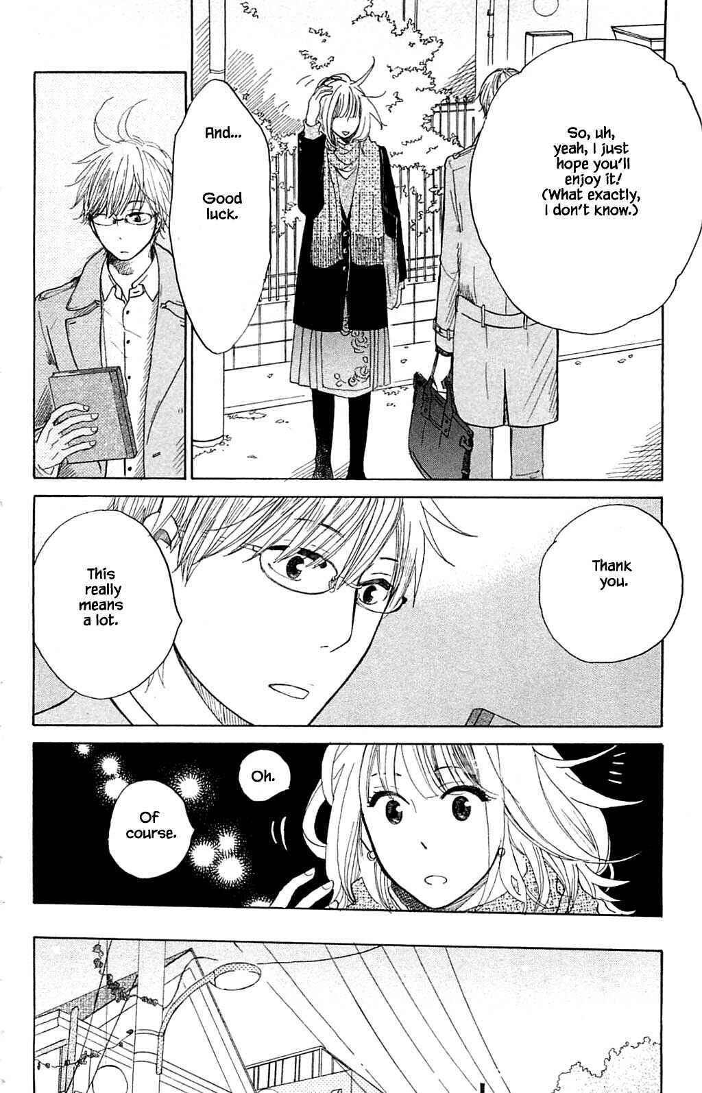Page 7 Chapter 22.2 Akari of the Forest Bookshop