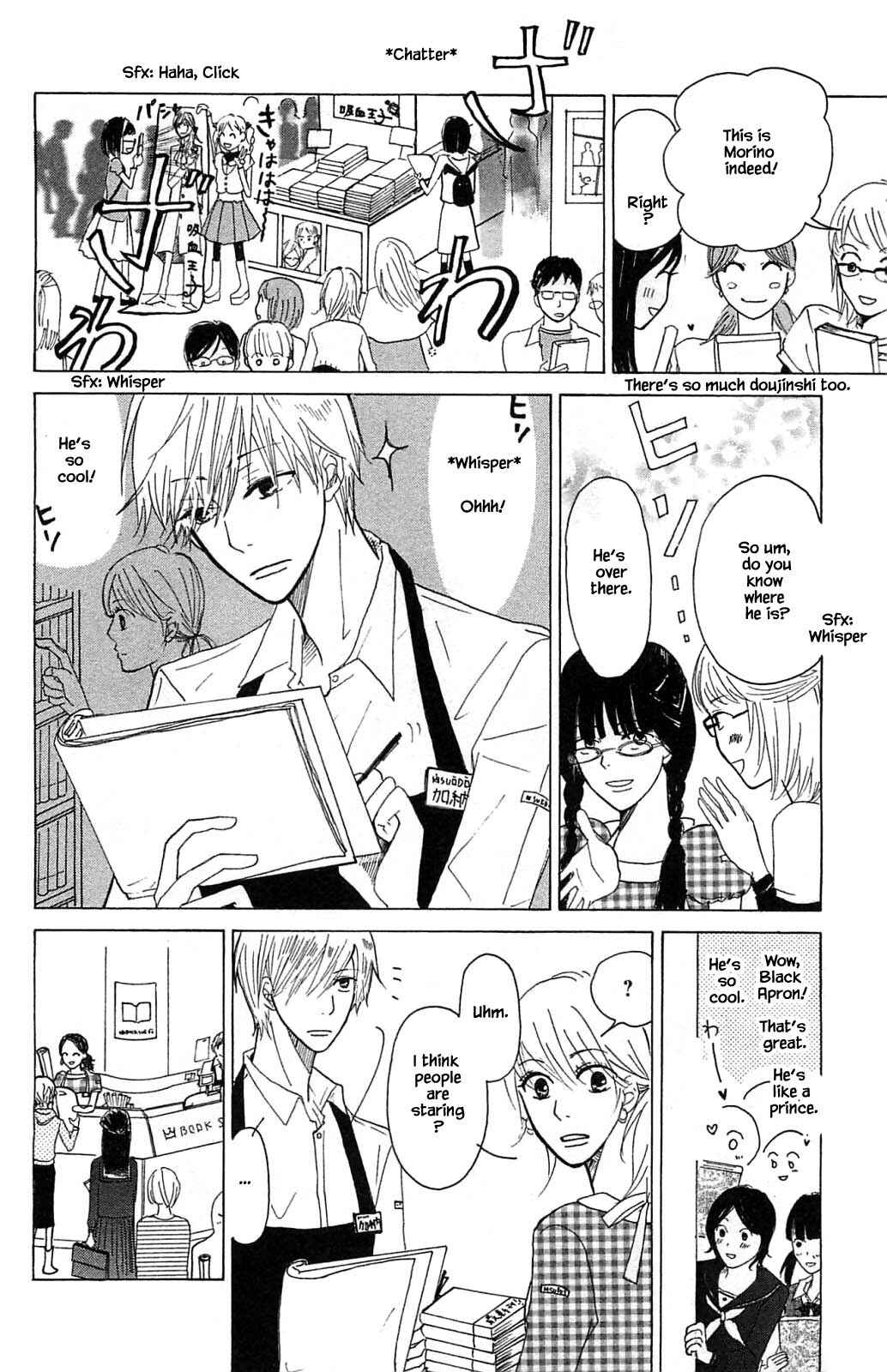 Page 12 Chapter 2.1 Akari of the Forest Bookshop