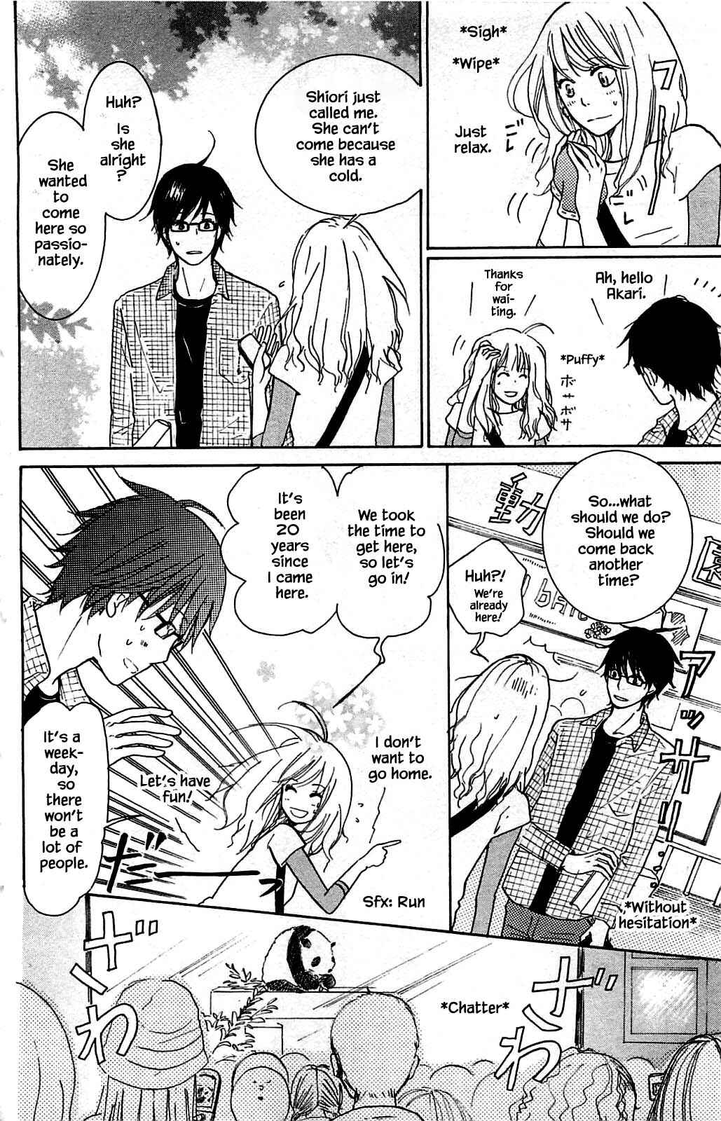 Page 12 Chapter 7.1 Akari of the Forest Bookshop