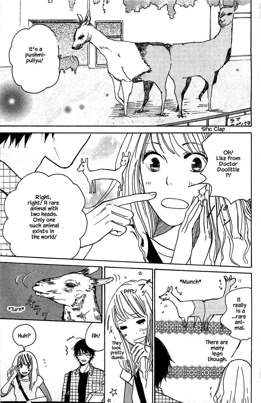 Page 15 Chapter 7.1 Akari of the Forest Bookshop
