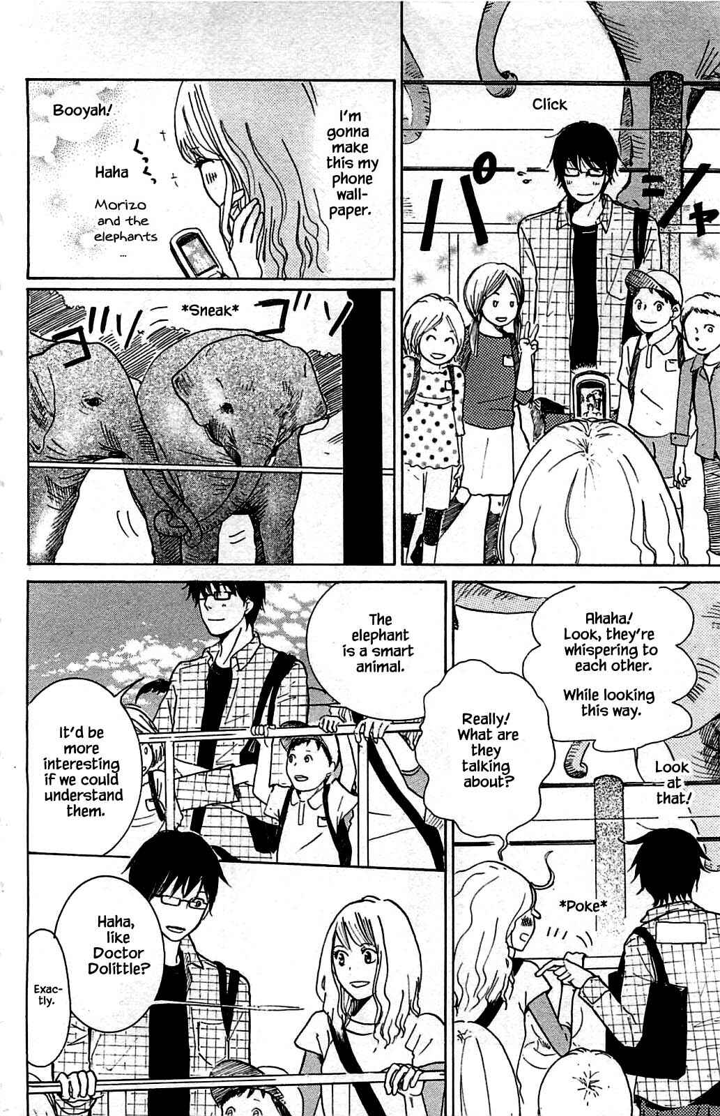 Page 20 Chapter 7.1 Akari of the Forest Bookshop