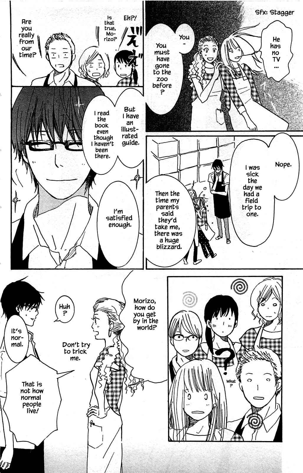 Page 8 Chapter 7.1 Akari of the Forest Bookshop