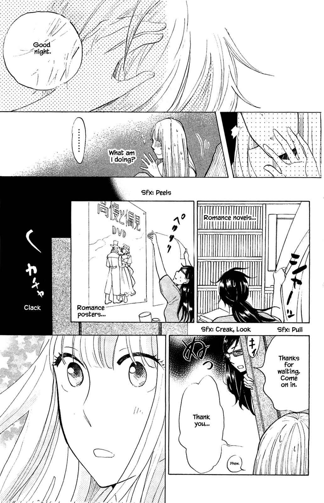 Page 13 Chapter 33.1 Akari of the Forest Bookshop