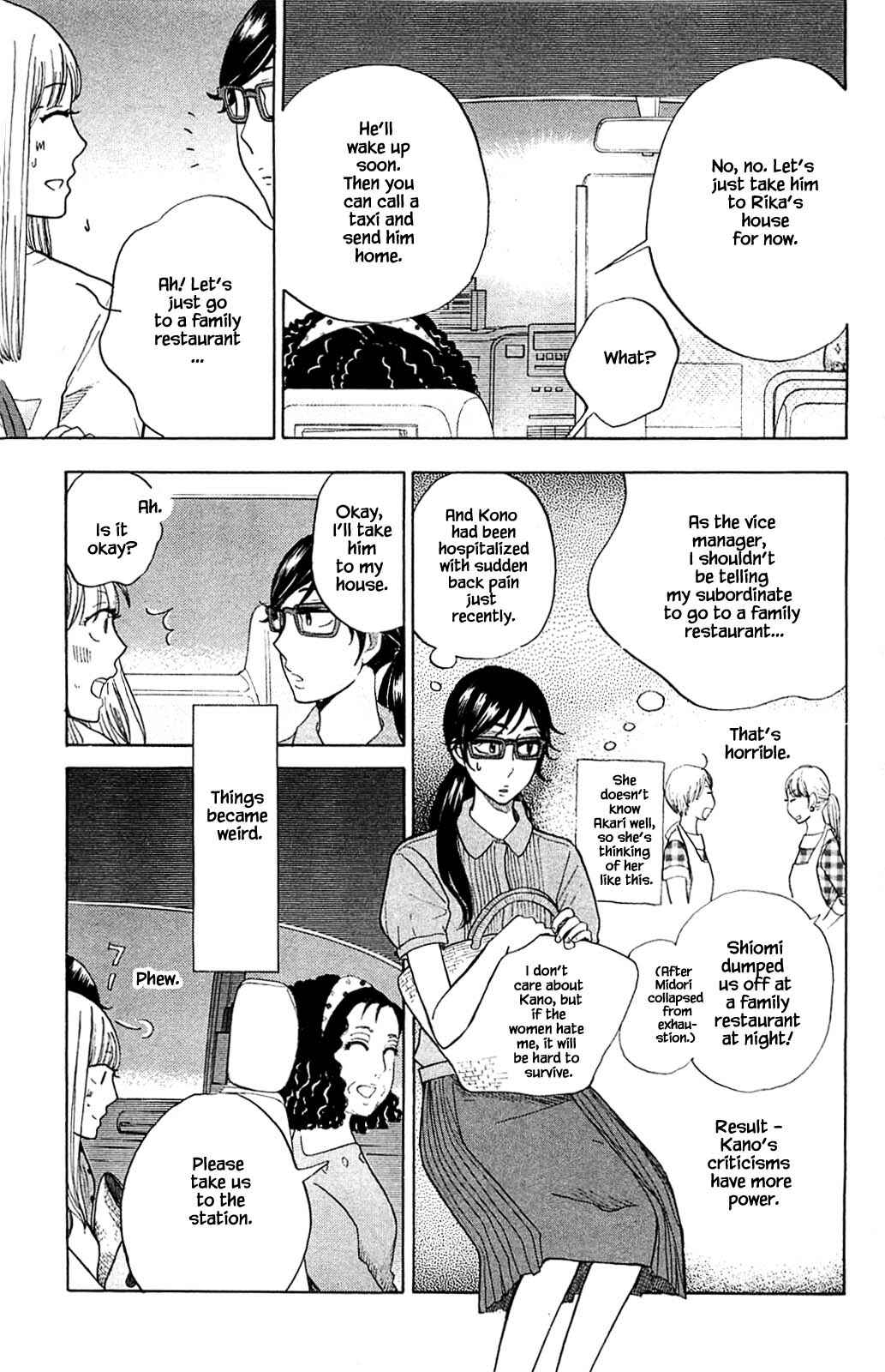 Page 9 Chapter 33.1 Akari of the Forest Bookshop
