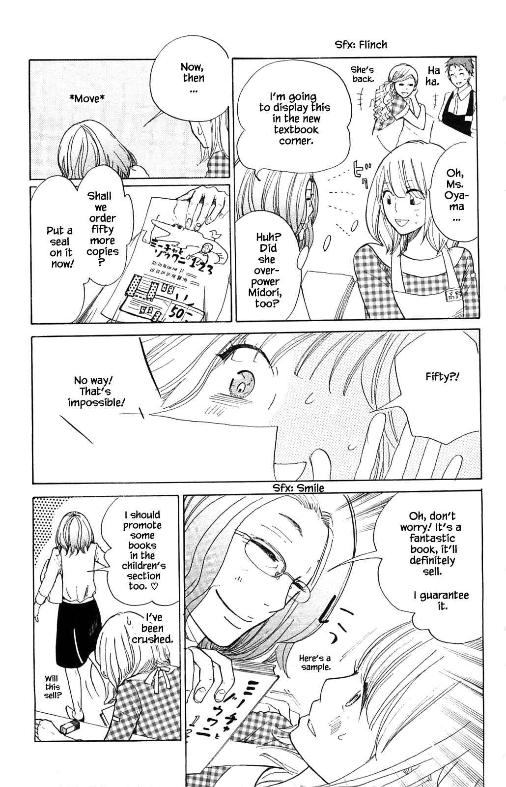 Page 13 Chapter 11.1 Akari of the Forest Bookshop
