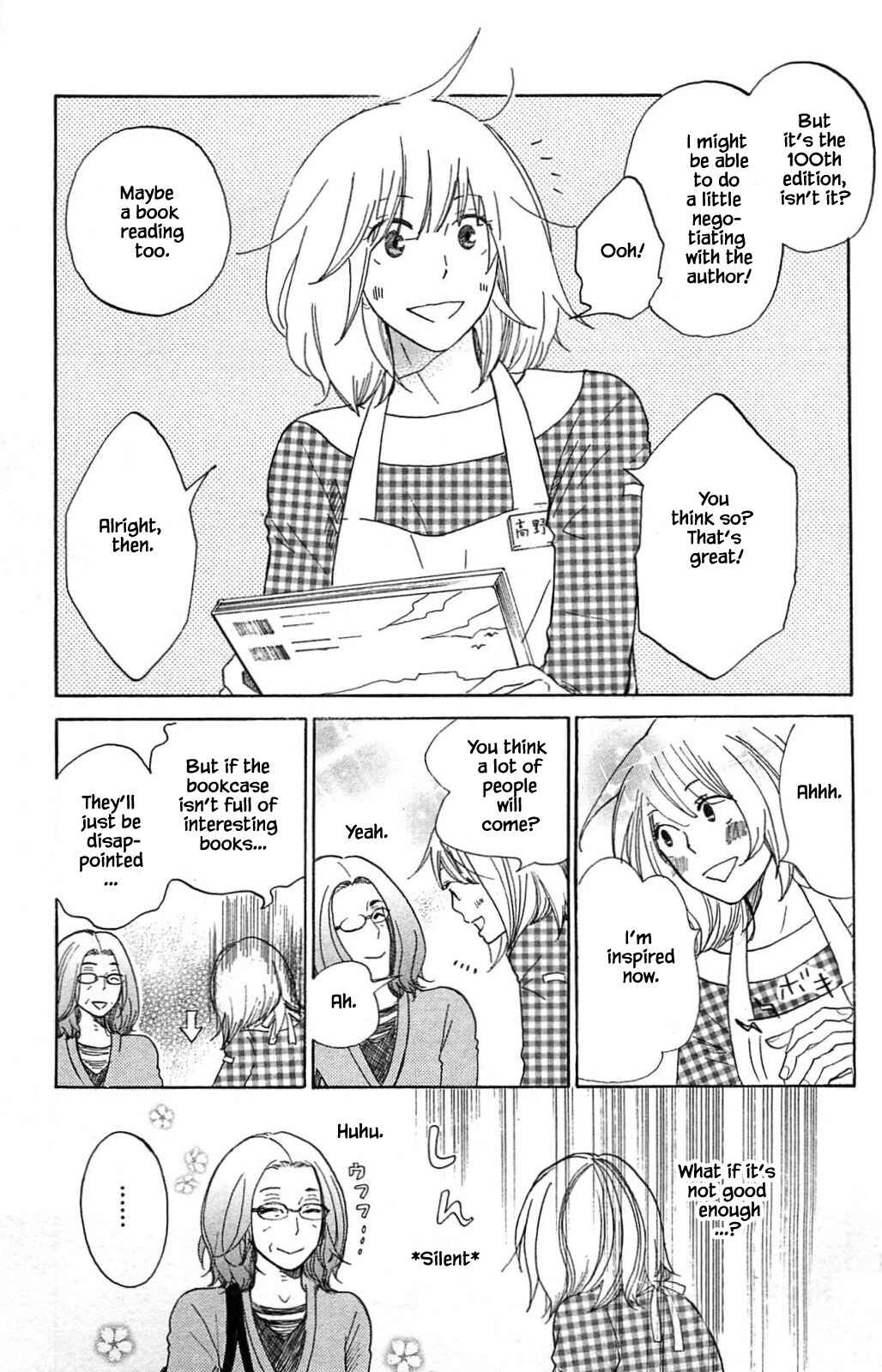 Page 17 Chapter 11.1 Akari of the Forest Bookshop
