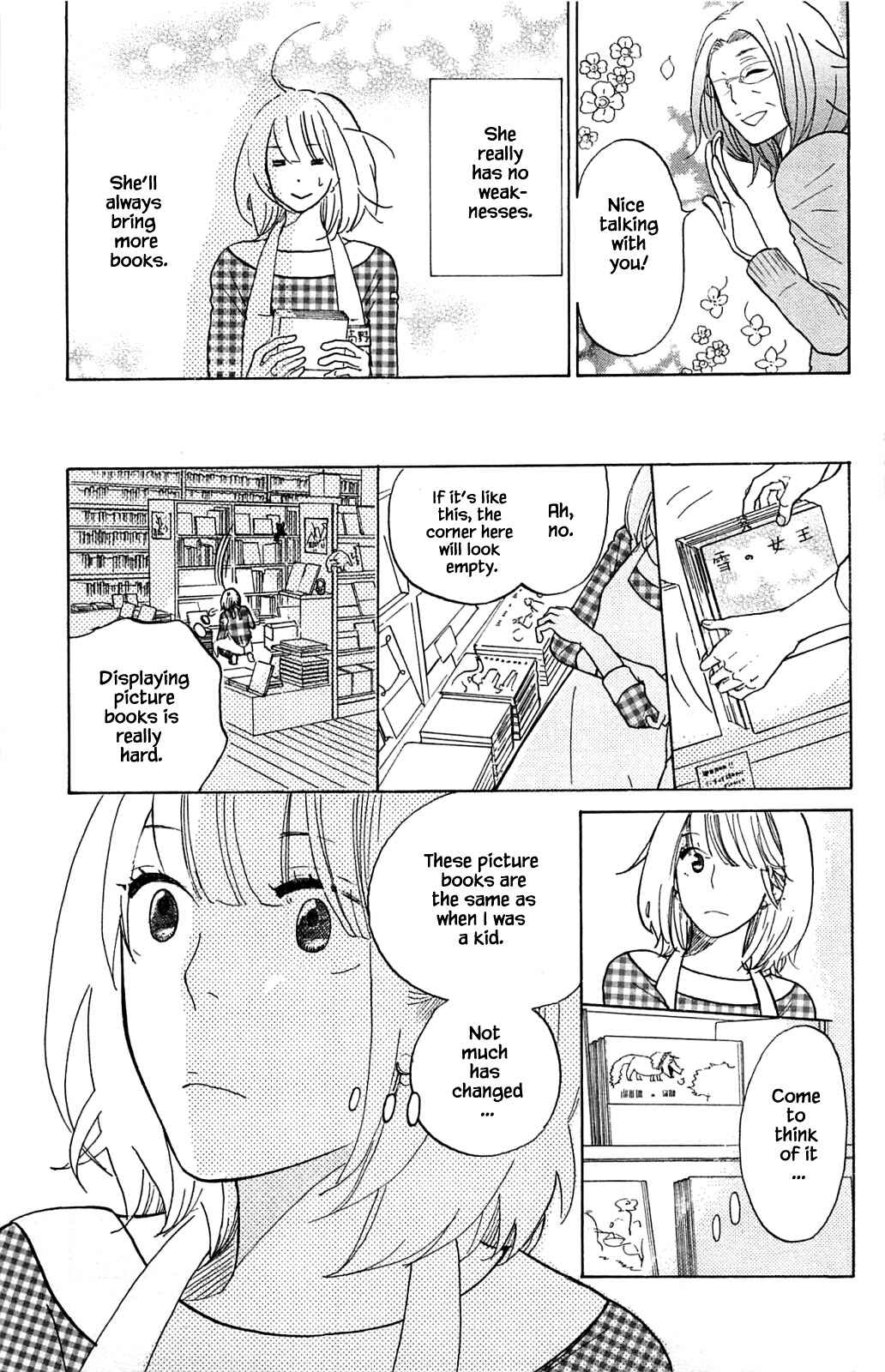 Page 21 Chapter 11.1 Akari of the Forest Bookshop