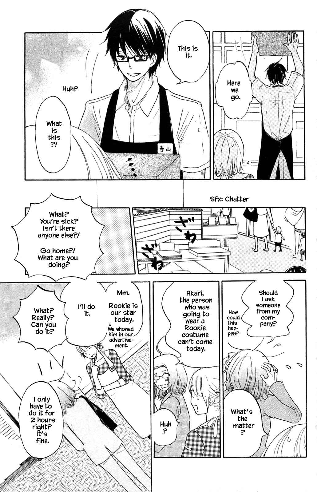 Page 23 Chapter 11.1 Akari of the Forest Bookshop