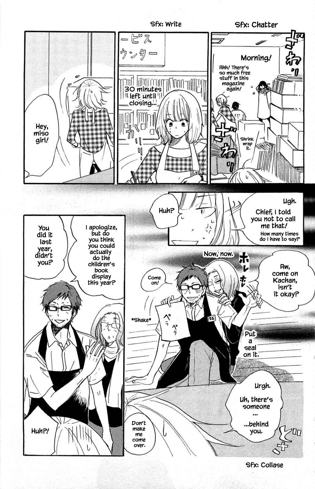 Page 7 Chapter 11.1 Akari of the Forest Bookshop