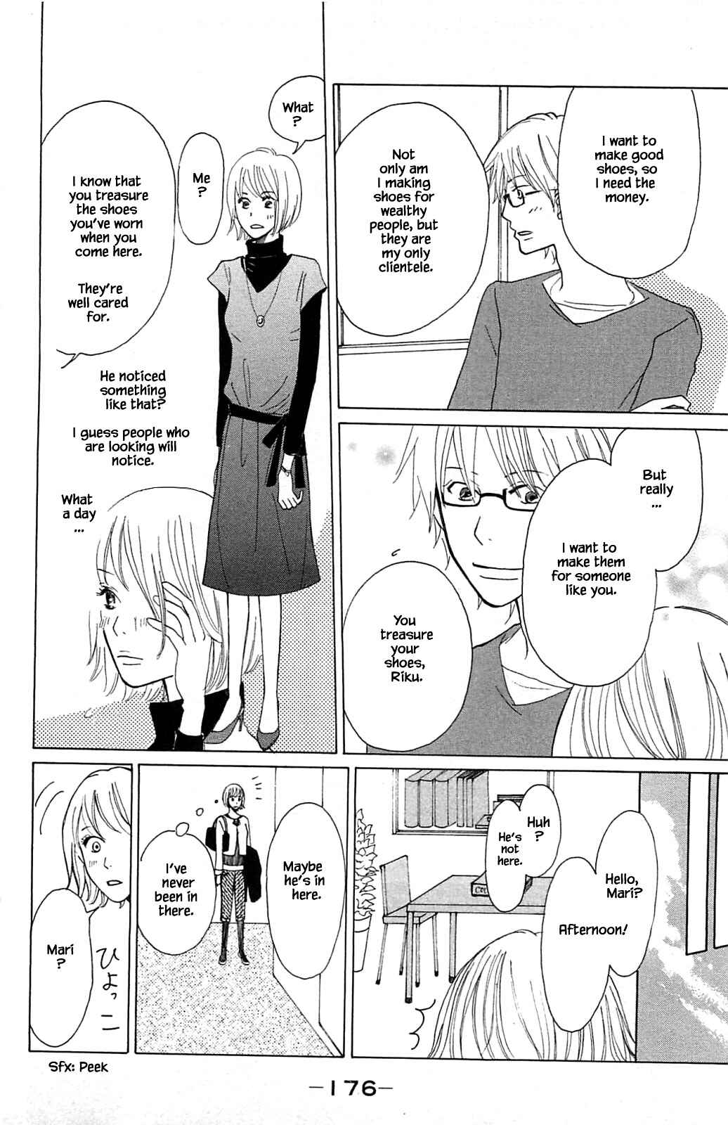Page 11 Chapter 14.4 Akari of the Forest Bookshop