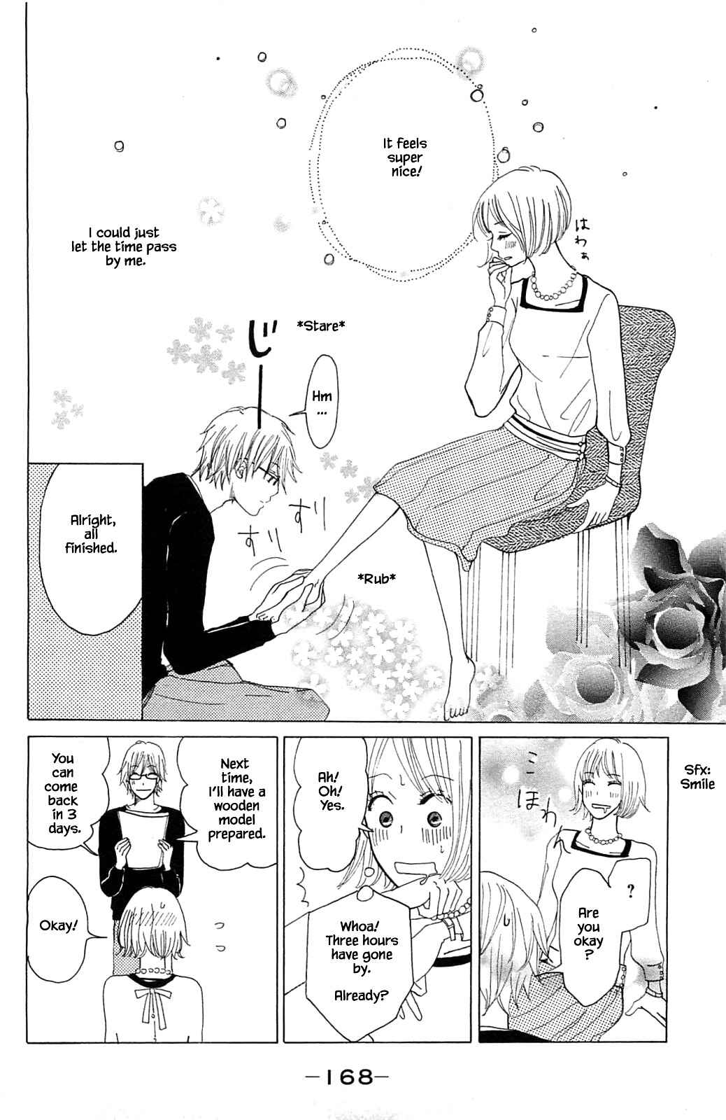 Page 3 Chapter 14.4 Akari of the Forest Bookshop