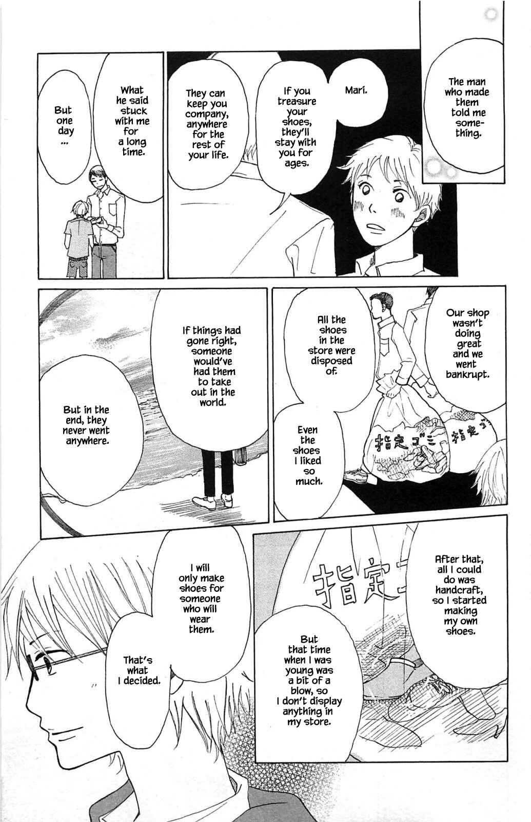 Page 6 Chapter 14.4 Akari of the Forest Bookshop