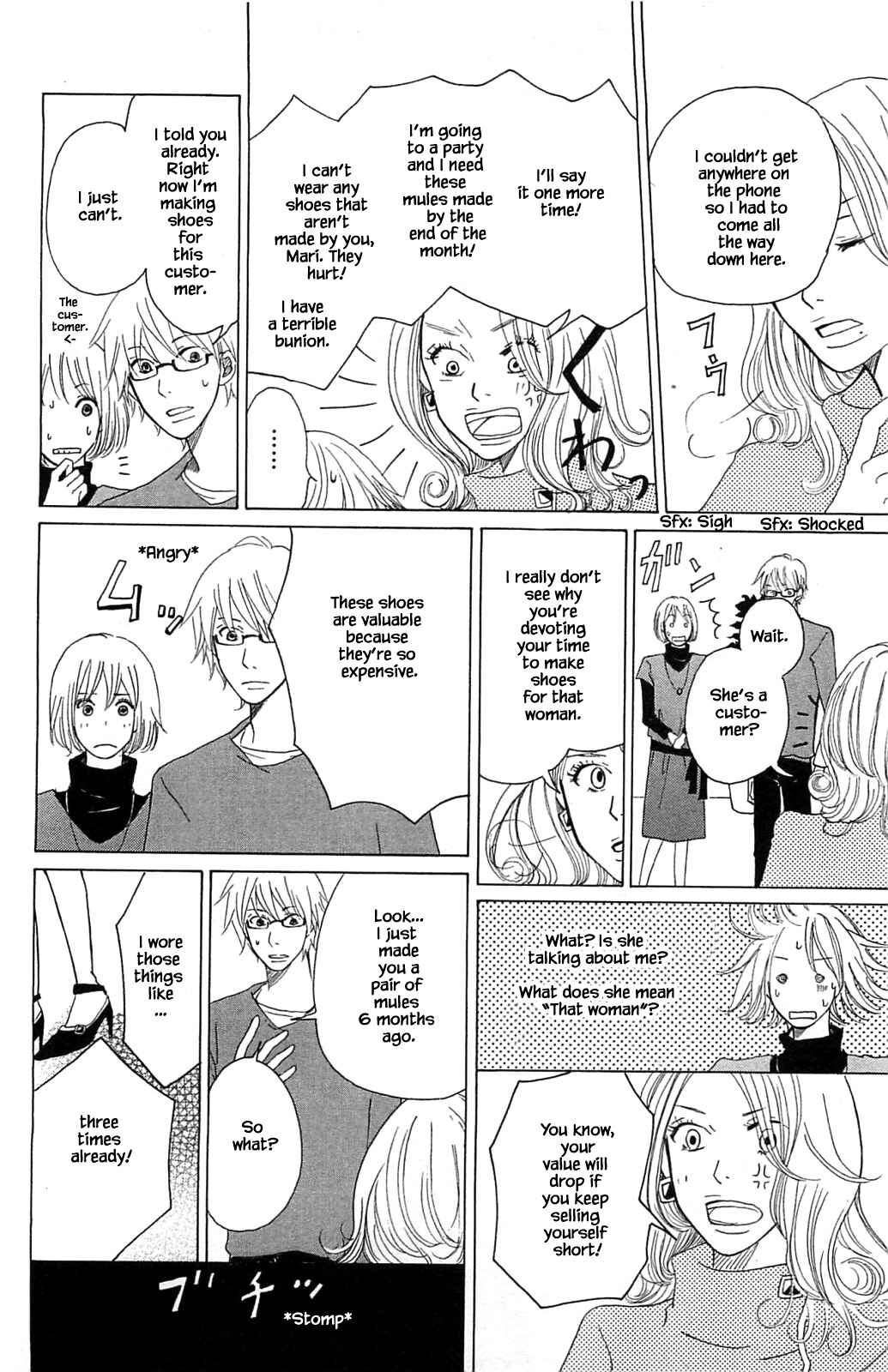 Page 9 Chapter 14.4 Akari of the Forest Bookshop
