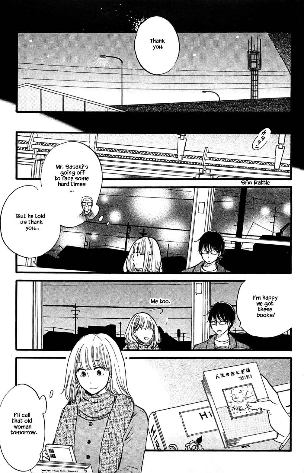 Page 16 Chapter 24.1 Akari of the Forest Bookshop
