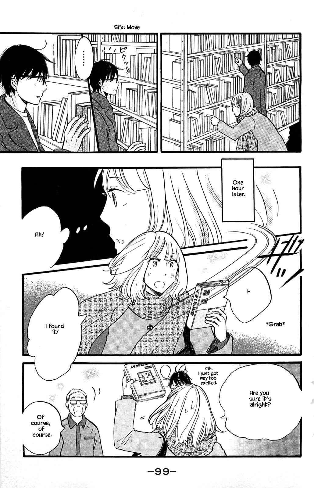 Page 5 Chapter 24.1 Akari of the Forest Bookshop