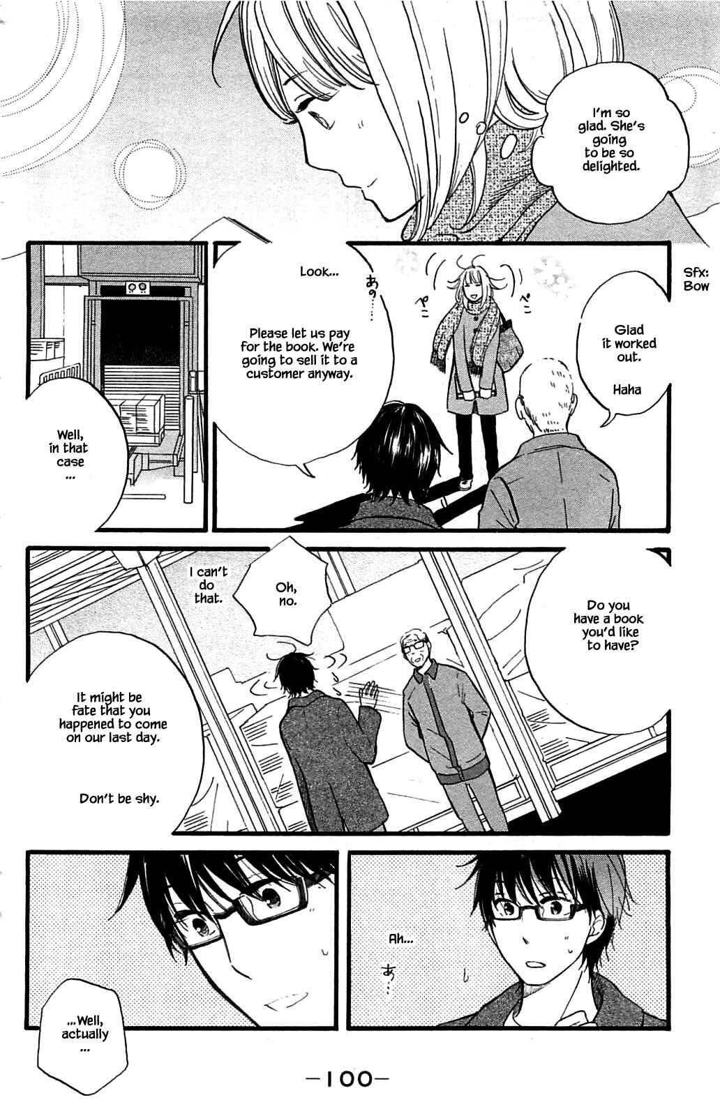 Page 6 Chapter 24.1 Akari of the Forest Bookshop
