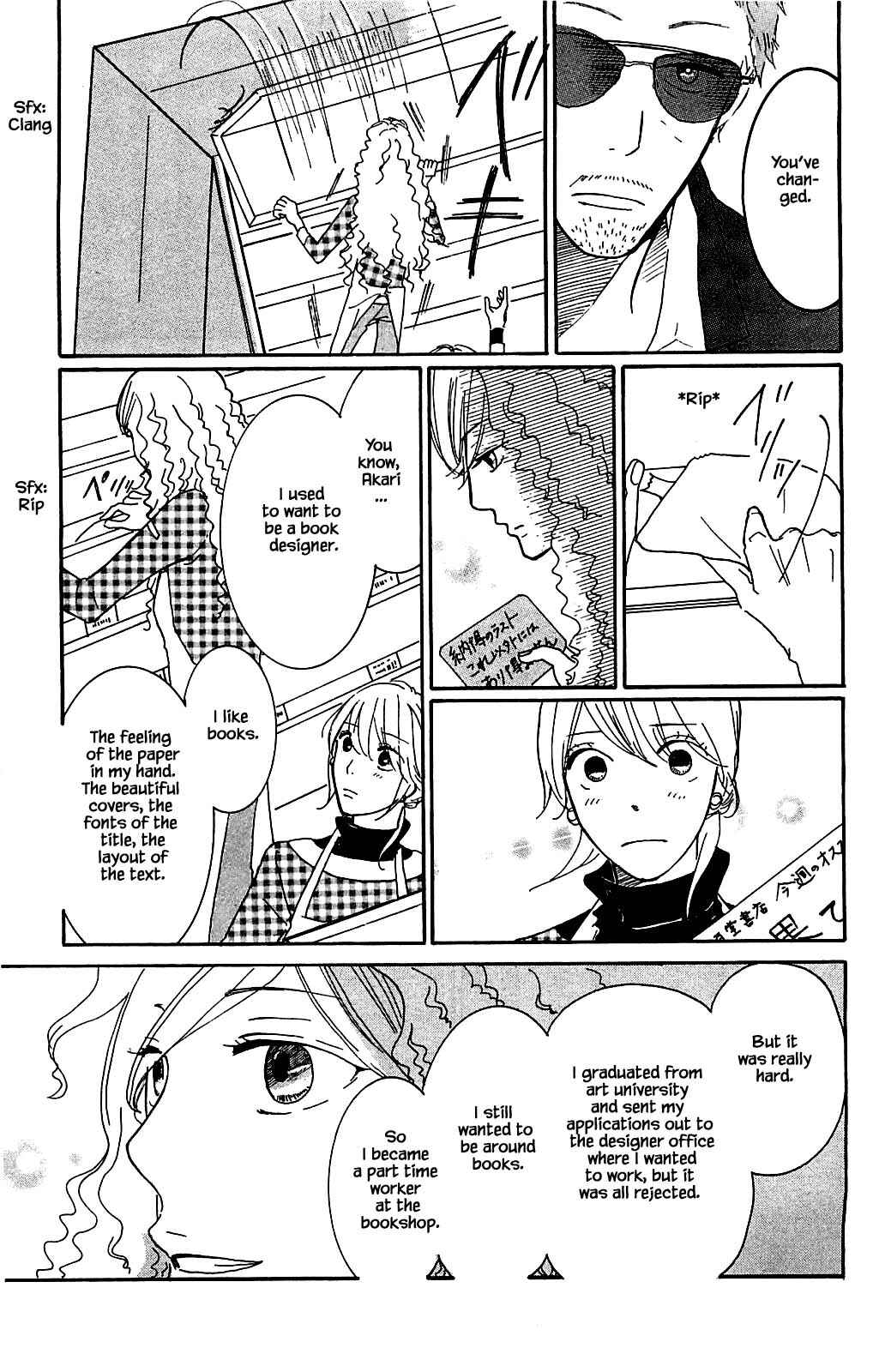 Page 8 Chapter 3.2 Akari of the Forest Bookshop