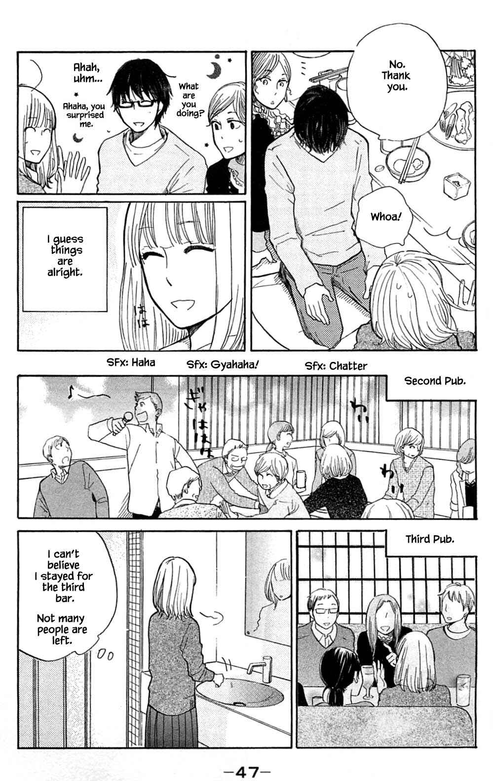 Page 13 Chapter 22.1 Akari of the Forest Bookshop