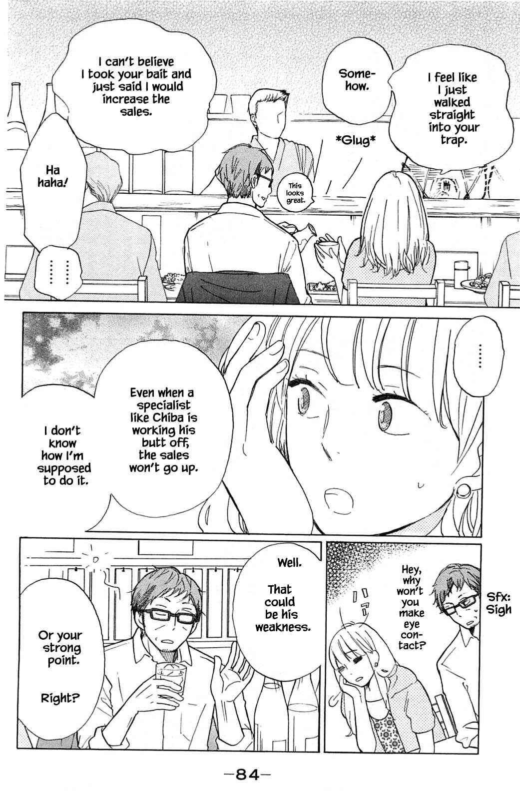 Page 8 Chapter 17.1 Akari of the Forest Bookshop